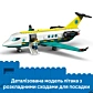 LEGO City Літак швидкої медичної допомоги 60465 - 12