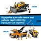 LEGO City Літак швидкої медичної допомоги 60465 - 16