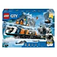 LEGO City Арктичний дослідницький експрес 60470 - 1
