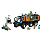 LEGO City Арктична дослідницька вантажівка з науковою лабораторією 60471 - 9
