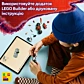 LEGO NINJAGO Швидкісні перегони Кая на мотоциклі 71838 - 15