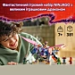 LEGO NINJAGO Ронту, повелитель драконів 71842 - 11