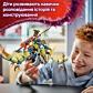 LEGO NINJAGO Розбійник: Робот-вершник на драконі 71843 - 13