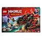LEGO NINJAGO Бойова машина ніндзя 71844 - 1