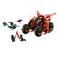 LEGO NINJAGO Бойова машина ніндзя 71844 - 9