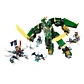 LEGO NINJAGO Реактивний робот Ллойда 71845 - 9