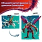 LEGO NINJAGO Реактивний робот Ллойда 71845 - 13