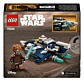 LEGO Star Wars Джедайський зоряний мікровинищувач Пло Куна 75400 - 10