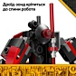 LEGO Star Wars Робот Дарта Мола 75411 - 15