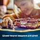 LEGO Harry Potter Куслива Жахлива книга жахіть 76449 - 13