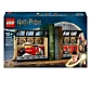 LEGO Harry Potter Бук нук: Гоґвортський експрес 76450 - 1