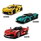 LEGO Technic Суперкар Lamborghini Revuelto 42214 - 10