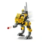 LEGO Star Wars Бойовий загін бійців-клонів 327-го галактичного корпусу 75431 - 8