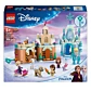 LEGO Disney Frozen Мінімоделі замку Аренделл і крижаного палаца Ельзи 43278 - 1