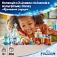 LEGO Disney Frozen Мінімоделі замку Аренделл і крижаного палаца Ельзи 43278 - 11