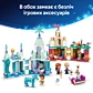 LEGO Disney Frozen Мінімоделі замку Аренделл і крижаного палаца Ельзи 43278 - 12