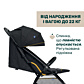 Прогулянкова коляска Chicco Glee Black Orange 87068.73 - 2