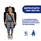 Автокрісло Chicco Mokita Air i-Size 87034.21 - 9