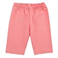 Пісочник Flamingo 040-416 Peach - 1