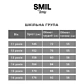 Гольф Smil 114048 Beige - 4
