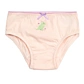 Набір трусів Blukids Bio Cotton 6463611, 5 шт - 2