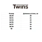 Капці Twins 13294 - 15