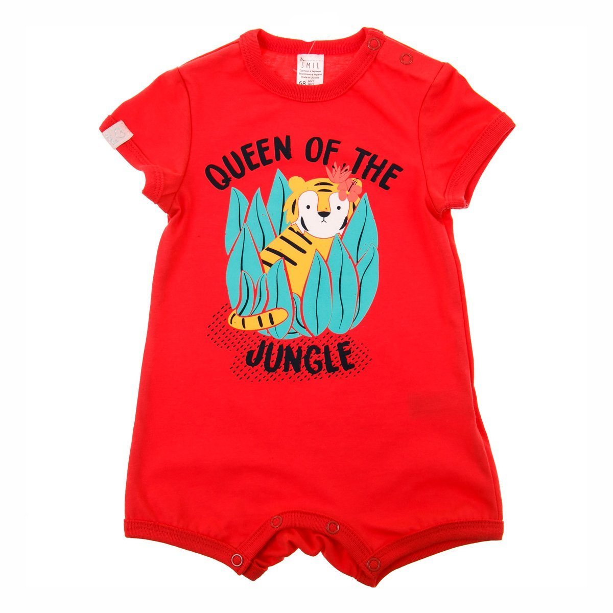 

Песочник SMIL Queen of the jungle красный, р.  111243 ТМ: SMIL, 111243