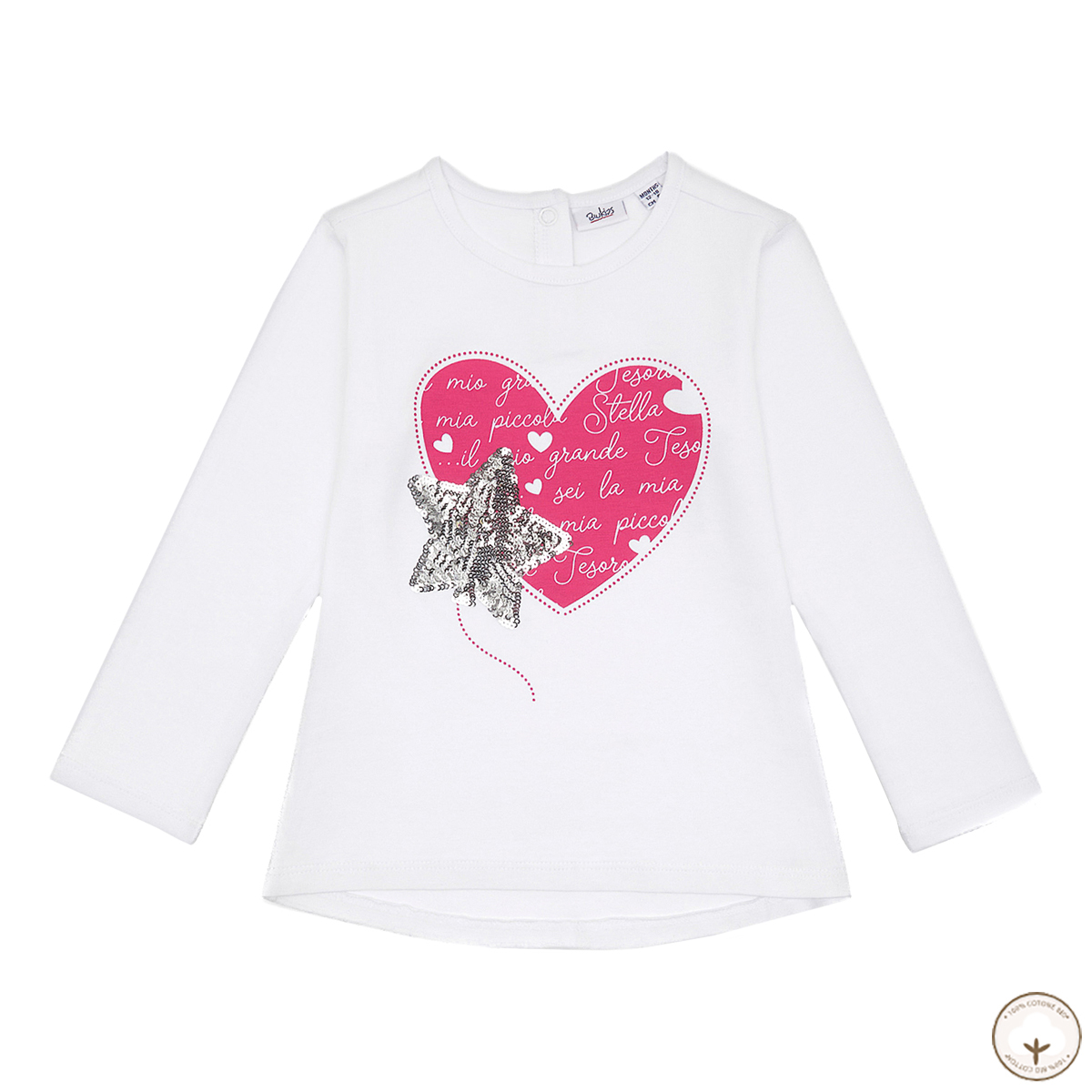 

Джемпер BluKids Bio Cotton Grande Mia, р.  5655476 ТМ: BluKids, Белый, 5655476
