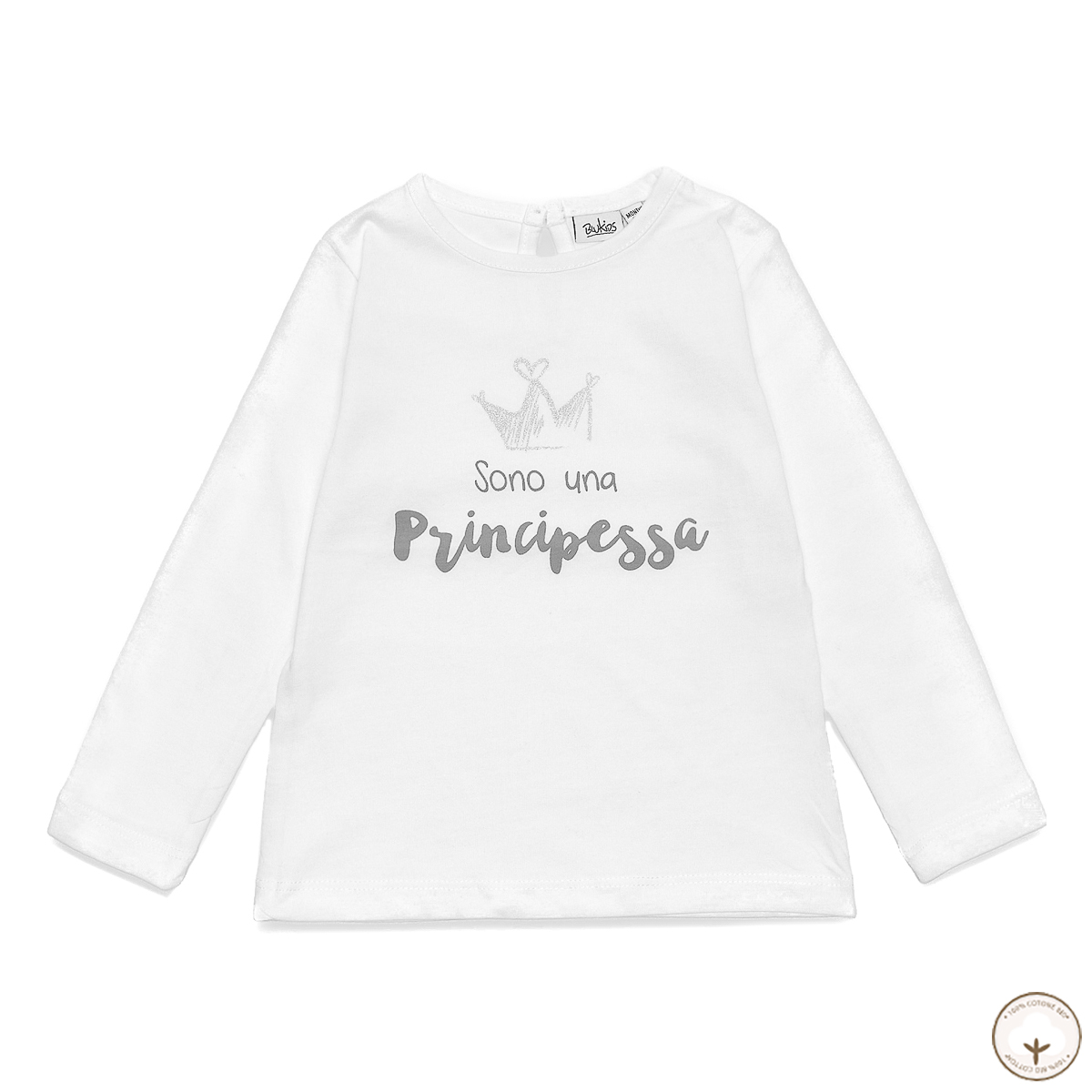 

Джемпер BluKids Bio Cotton Sono principessa, р.  5655631 ТМ: BluKids, Белый, 5655631