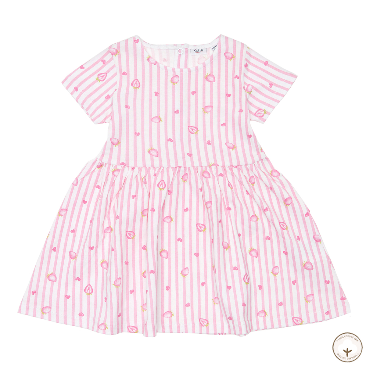

Платье BluKids Bio Cotton Strawberry, р.  5699491 ТМ: BluKids, Белый с розовым, 5699491