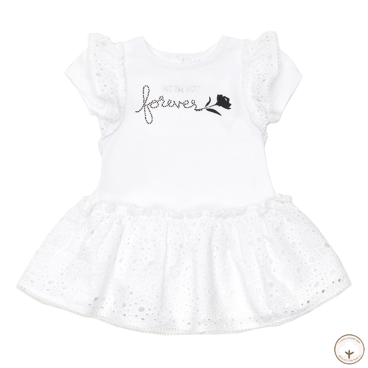

Платье BluKids Bio Cotton Forever, р.  5700656 ТМ: BluKids, Белый, 5700656