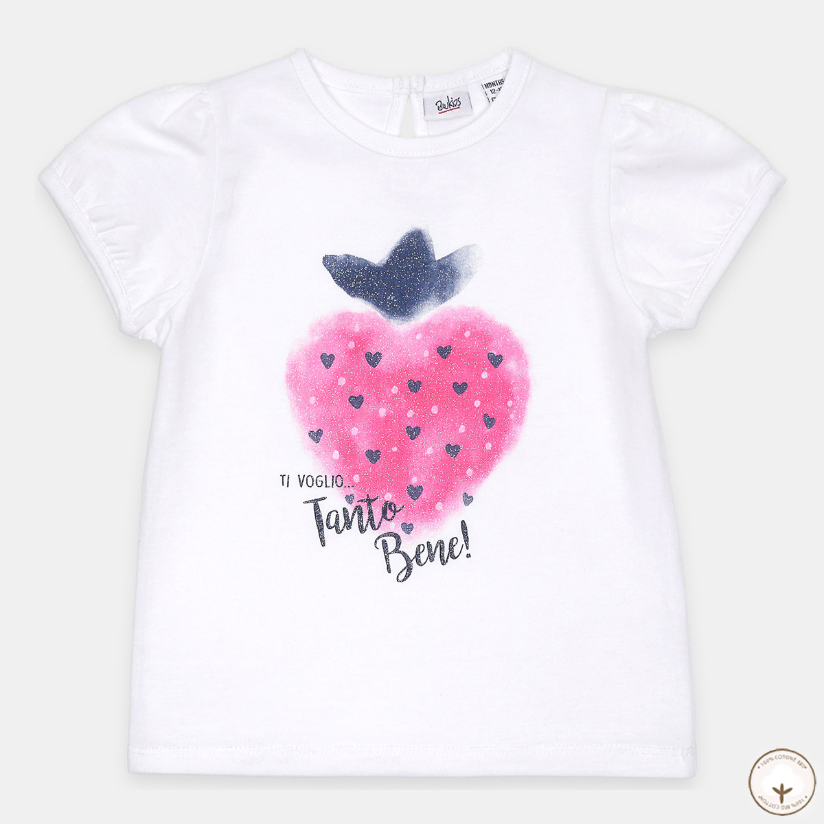 

Футболка BluKids Bio Cotton Tanto Bene, р.  5699466 ТМ: BluKids, Белый с розовым, 5699466