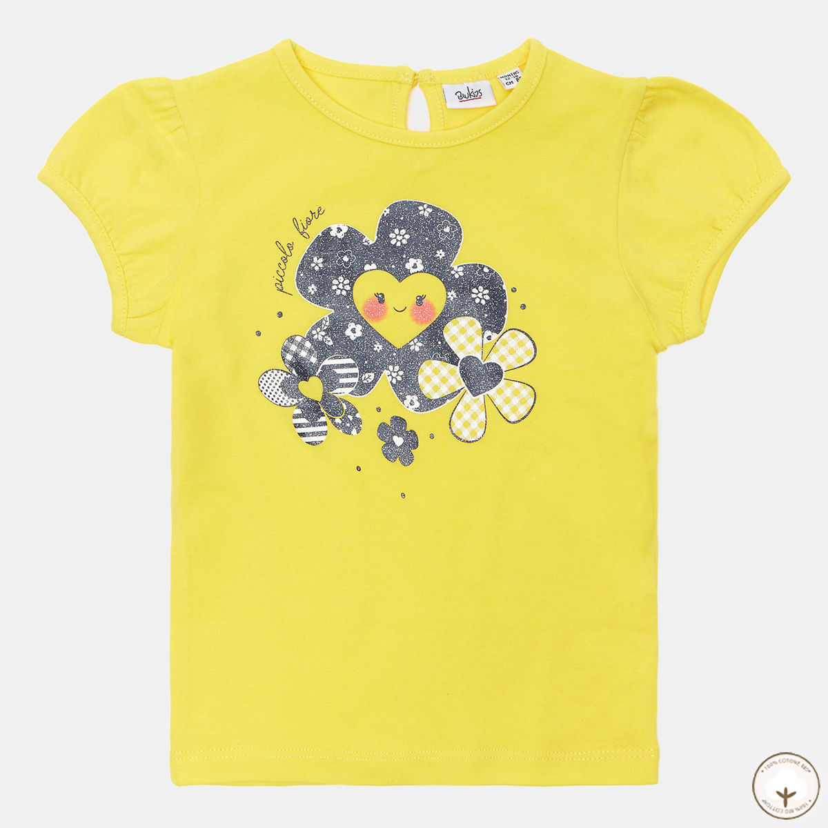 

Футболка BluKids Bio Cotton Piccolo fiore, р.  5699476 ТМ: BluKids, Желтый, 5699476