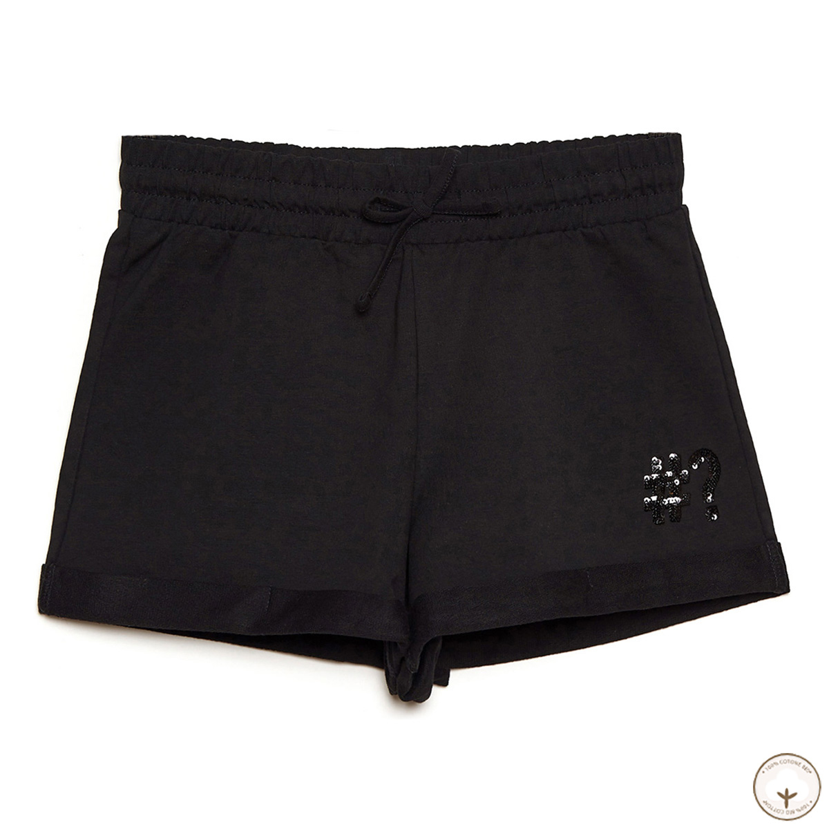 

Шорты BluKids Bio Cotton Question Black, р.  5703564 ТМ: BluKids, Черный, 5703564