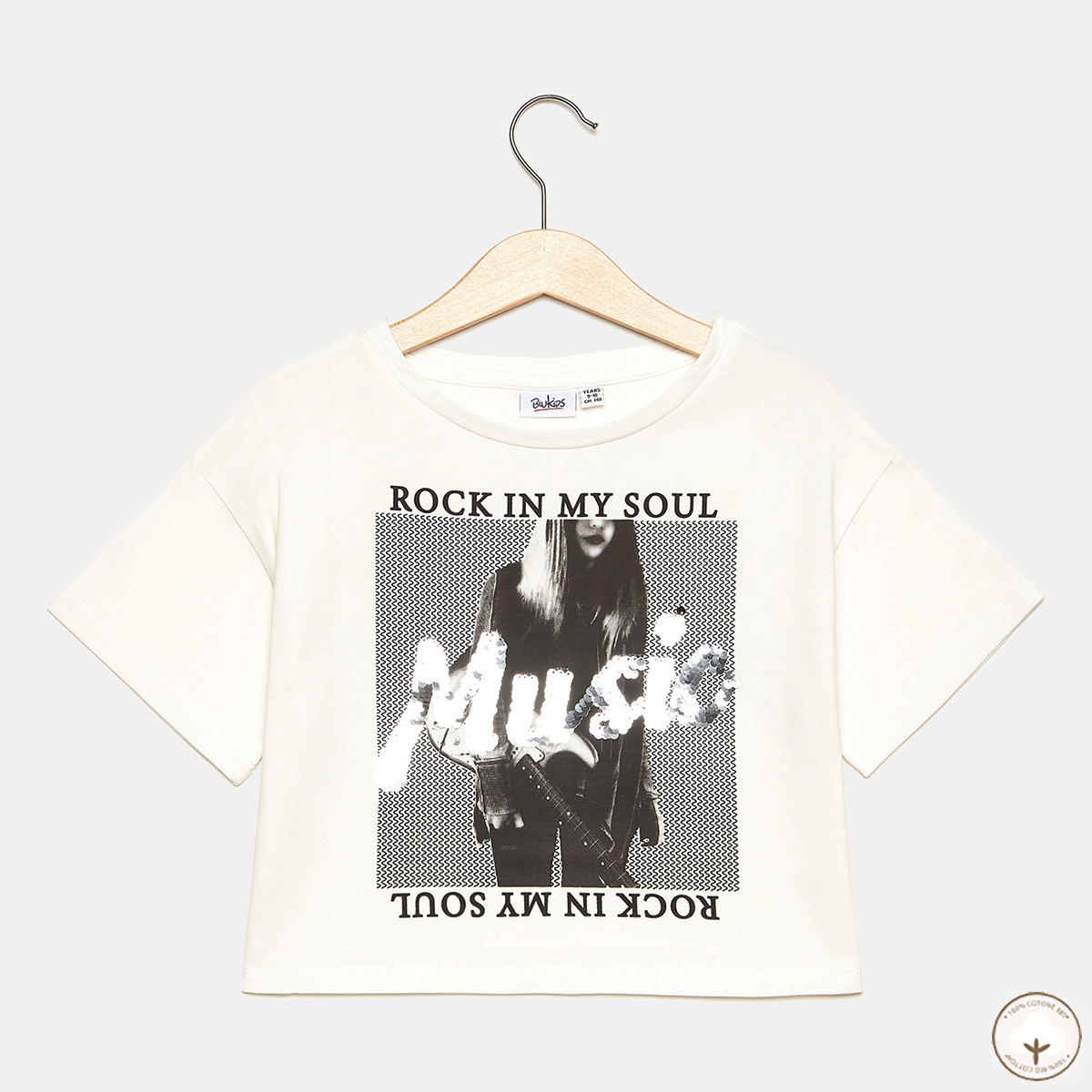 

Футболка BluKids Bio Cotton Favorite music, р.  5706379 ТМ: BluKids, Белый, 5706379