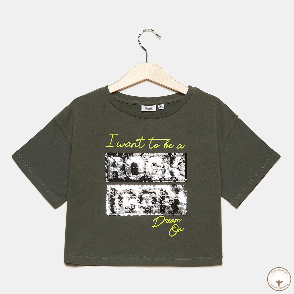 

Футболка BluKids Bio Cotton Rock icon, р.  5706385 ТМ: BluKids, Зеленый, 5706385
