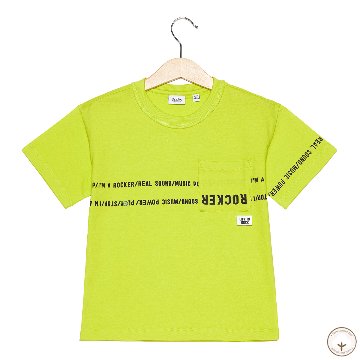 

Футболка BluKids Bio Cotton I Am Rocker, р.  5657368 ТМ: BluKids, Желтый, 5657368