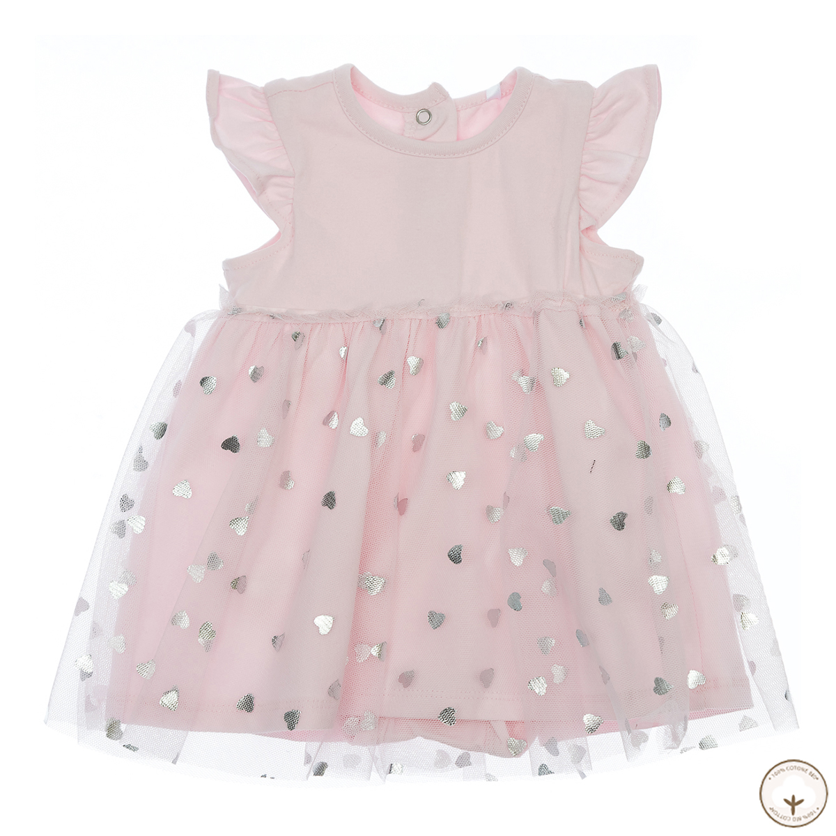 

Боди-юбка BluKids Bio Cotton Silver Hearts, р.  5666434 ТМ: BluKids, Розовый, 5666434