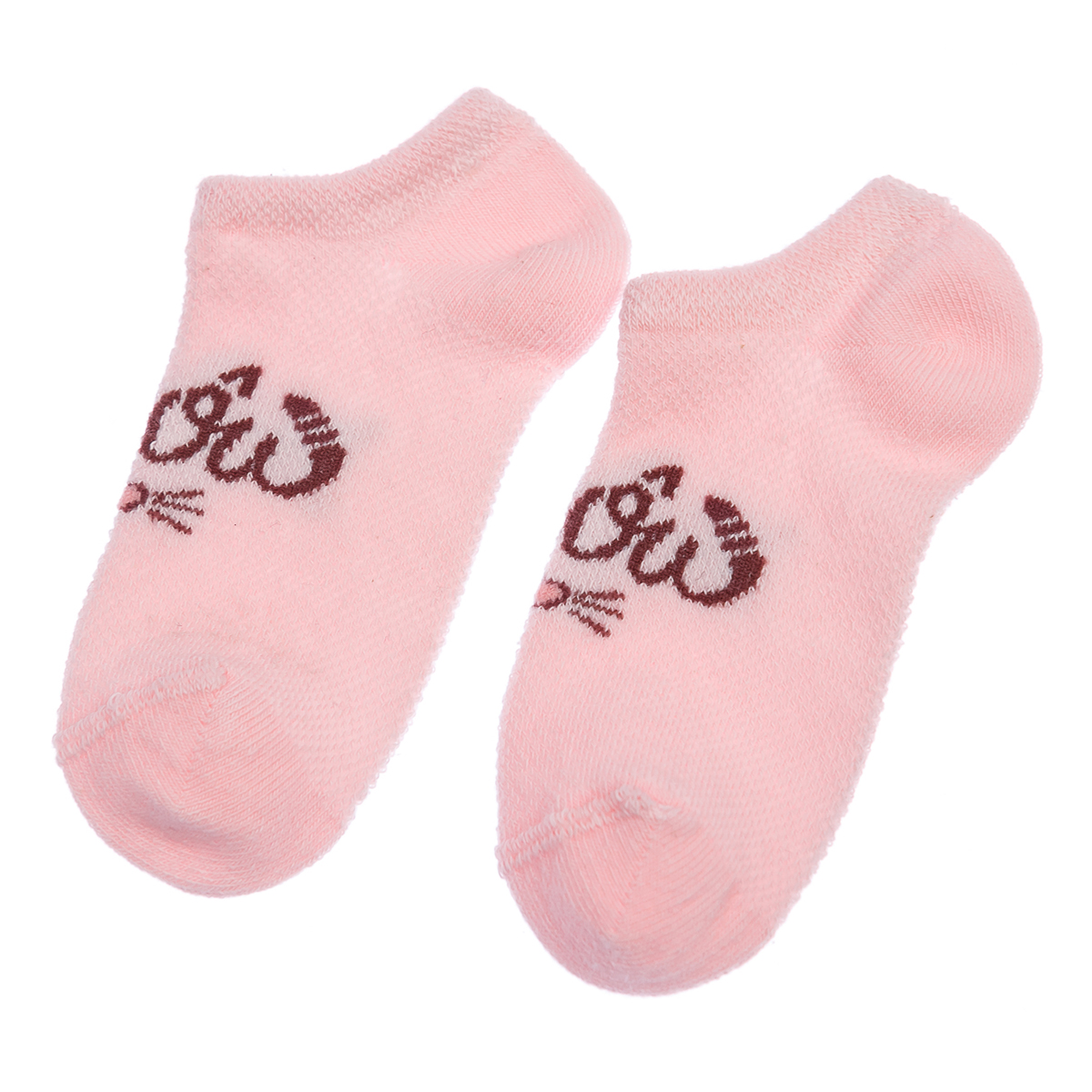 

Носки Katamino Cute face Pink, р. -33 k20205 ТМ: Katamino, Розовый, k20205