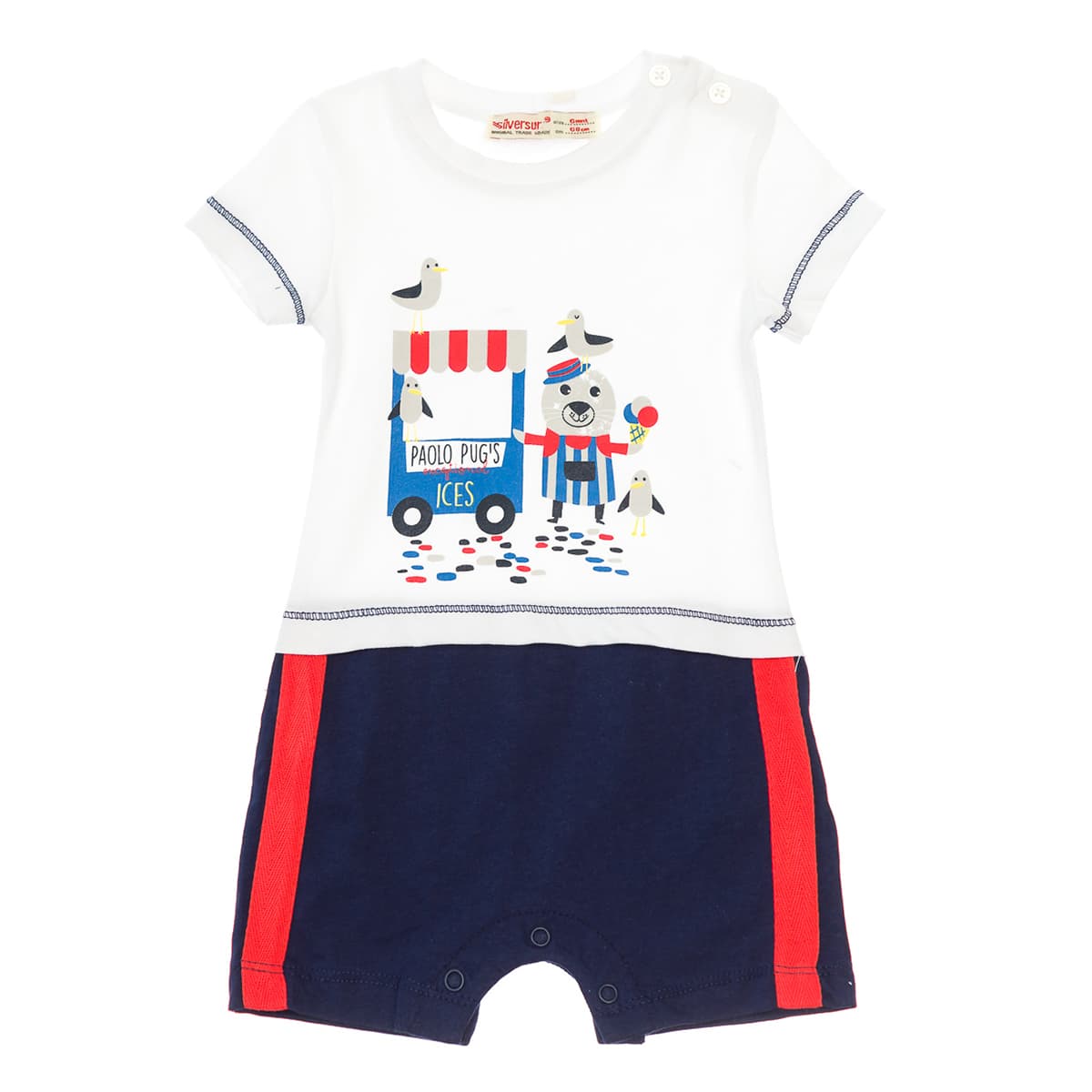 

Песочник Silversun White blue, р.  CT118031 ТМ: Silversun, Белый с синим, CT118031