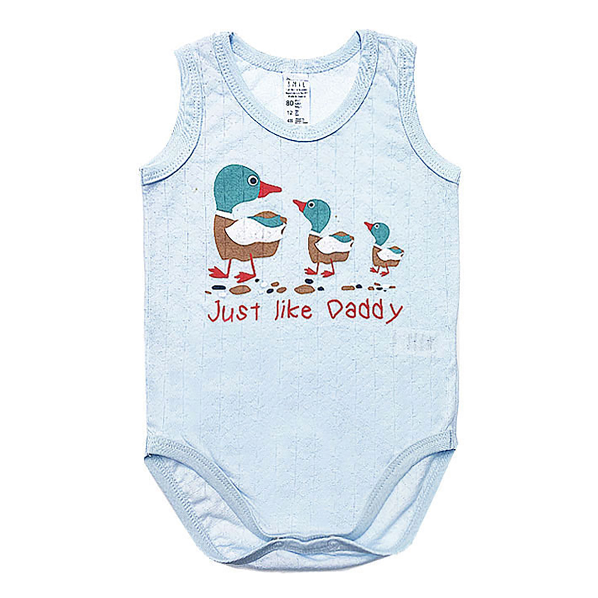

Боди Smil Just Like Daddy Blue, р.  102687 ТМ: SMIL, Голубой, 102687