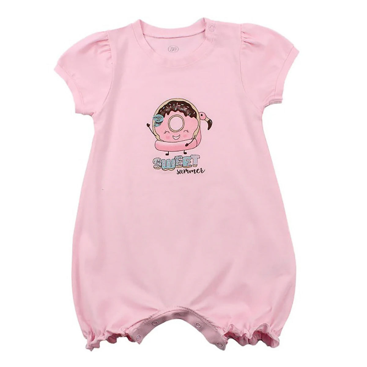 

Песочник Фламинго Sweet Summer, р.  585-420 ТМ: ФЛАМИНГО, Розовый, 585-420