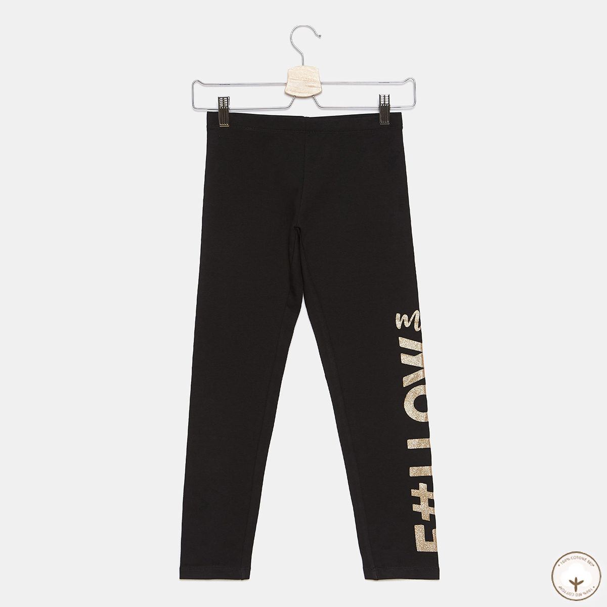 

Леггинсы BluKids Bio Cotton Look Up Black, р.  5743363 ТМ: BluKids, Черный, 5743363