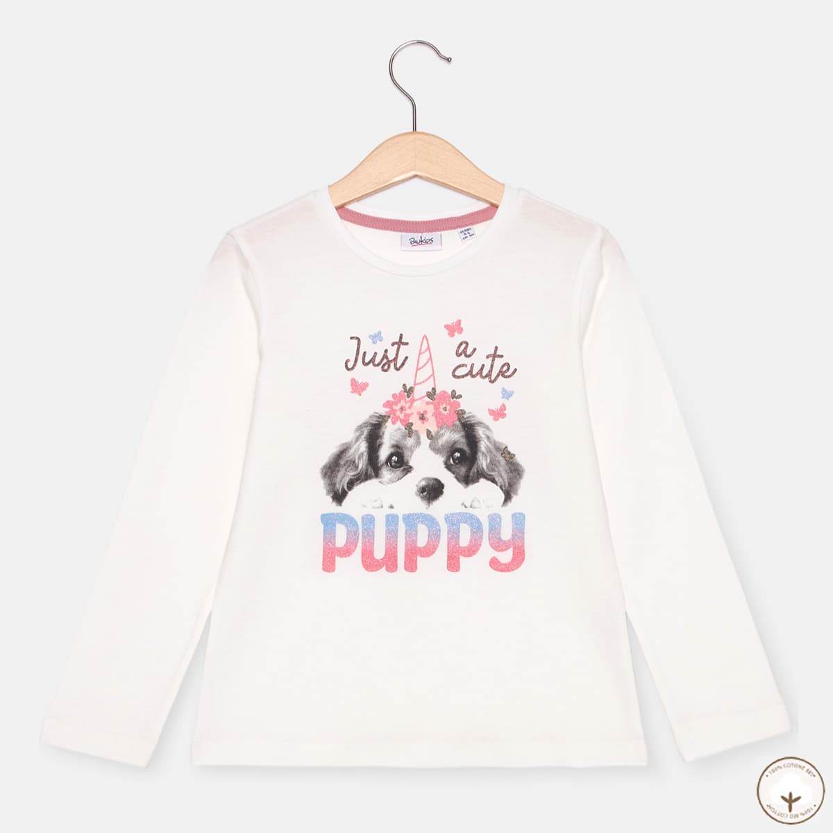 

Джемпер BluKids Bio Cotton Cute Puppy, р.  5834937 ТМ: BluKids, Белый, 5834937