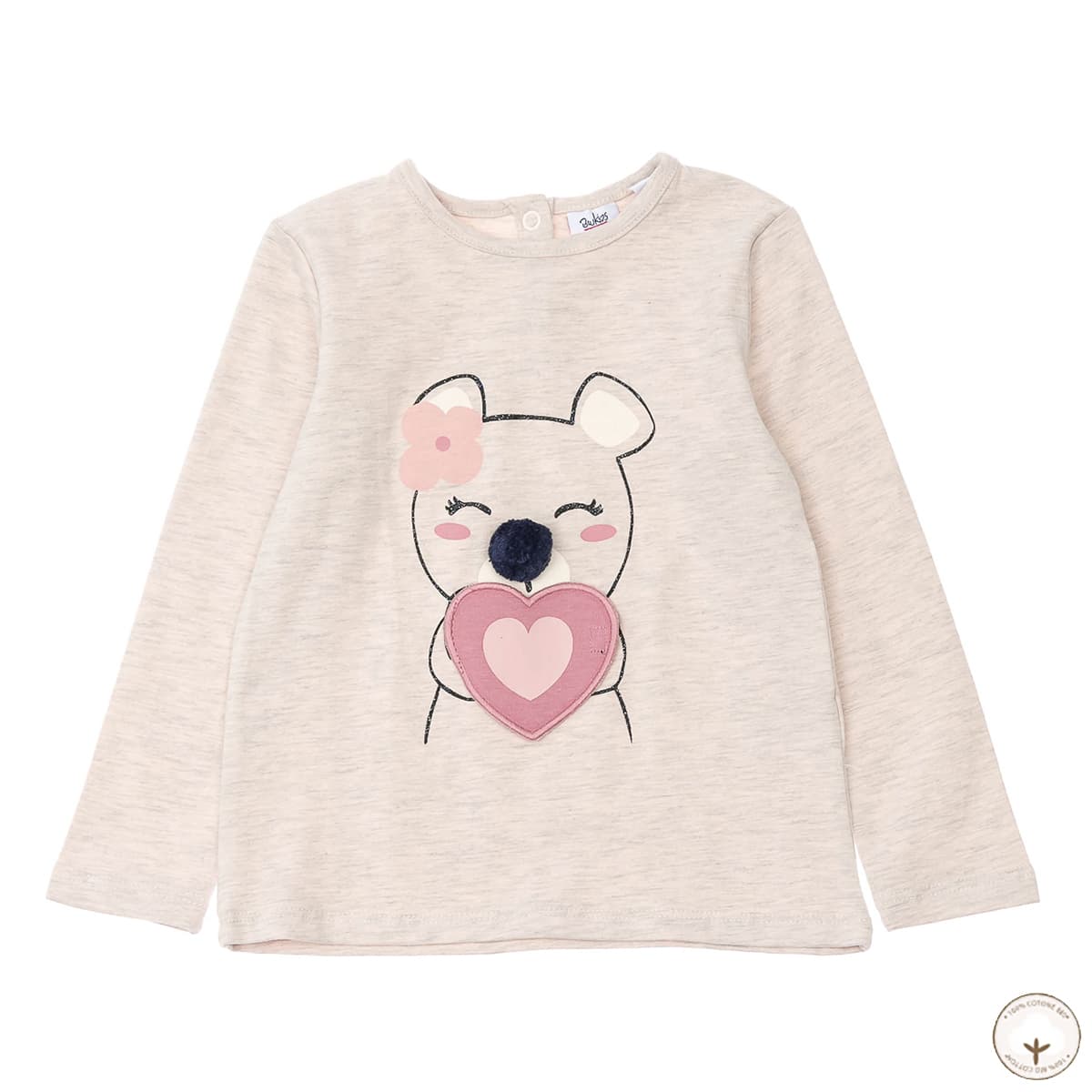 

Джемпер BluKids Bio Cotton Honey, р.  5847878 ТМ: BluKids, Бежевый, 5847878