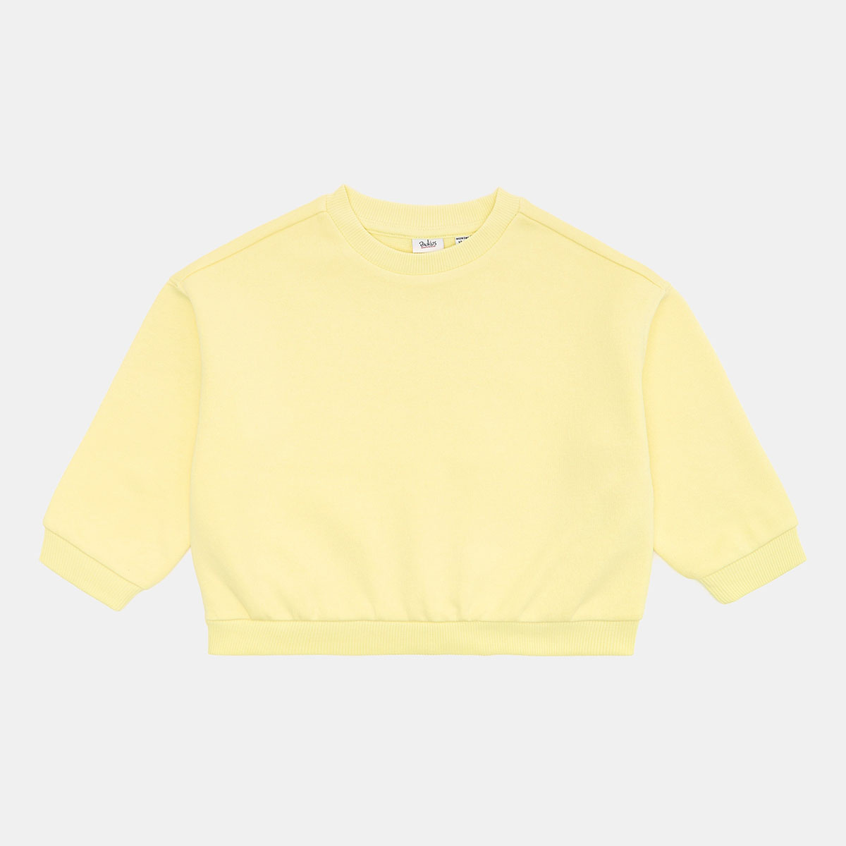 

Джемпер BluKids Light Yellow, р.  5887329 ТМ: BluKids, Желтый, 5887329