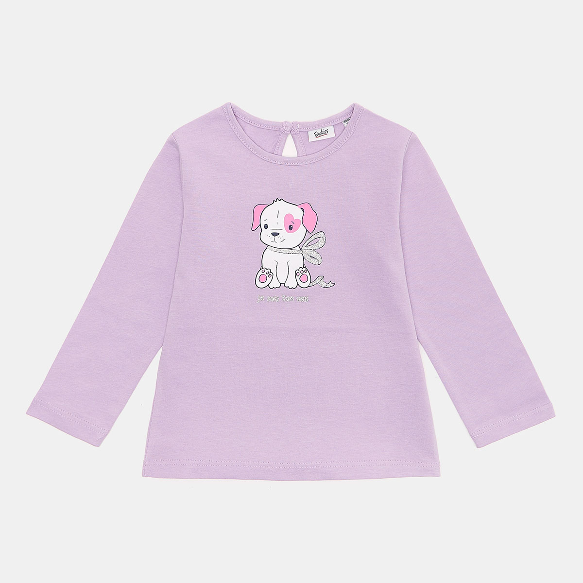 

Джемпер BluKids Lovely Puppy, р.  5887294 ТМ: BluKids, Фиолетовый, 5887294