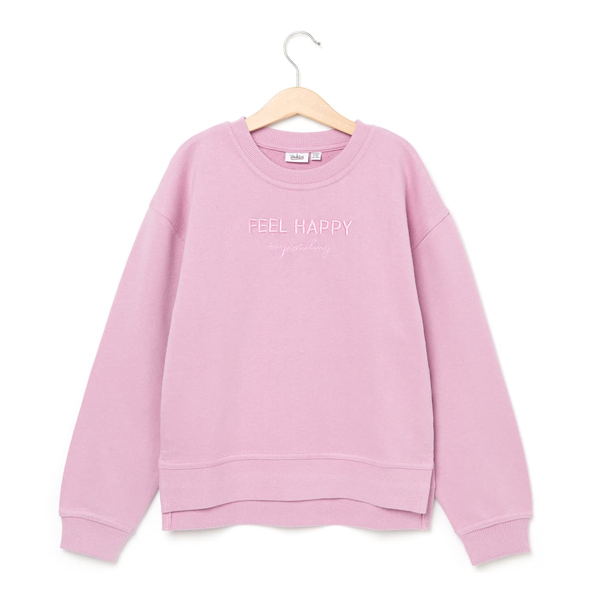 

Свитшот BluKids Feel Happy, р.  5944033 ТМ: BluKids, Фиолетовый, 5944033