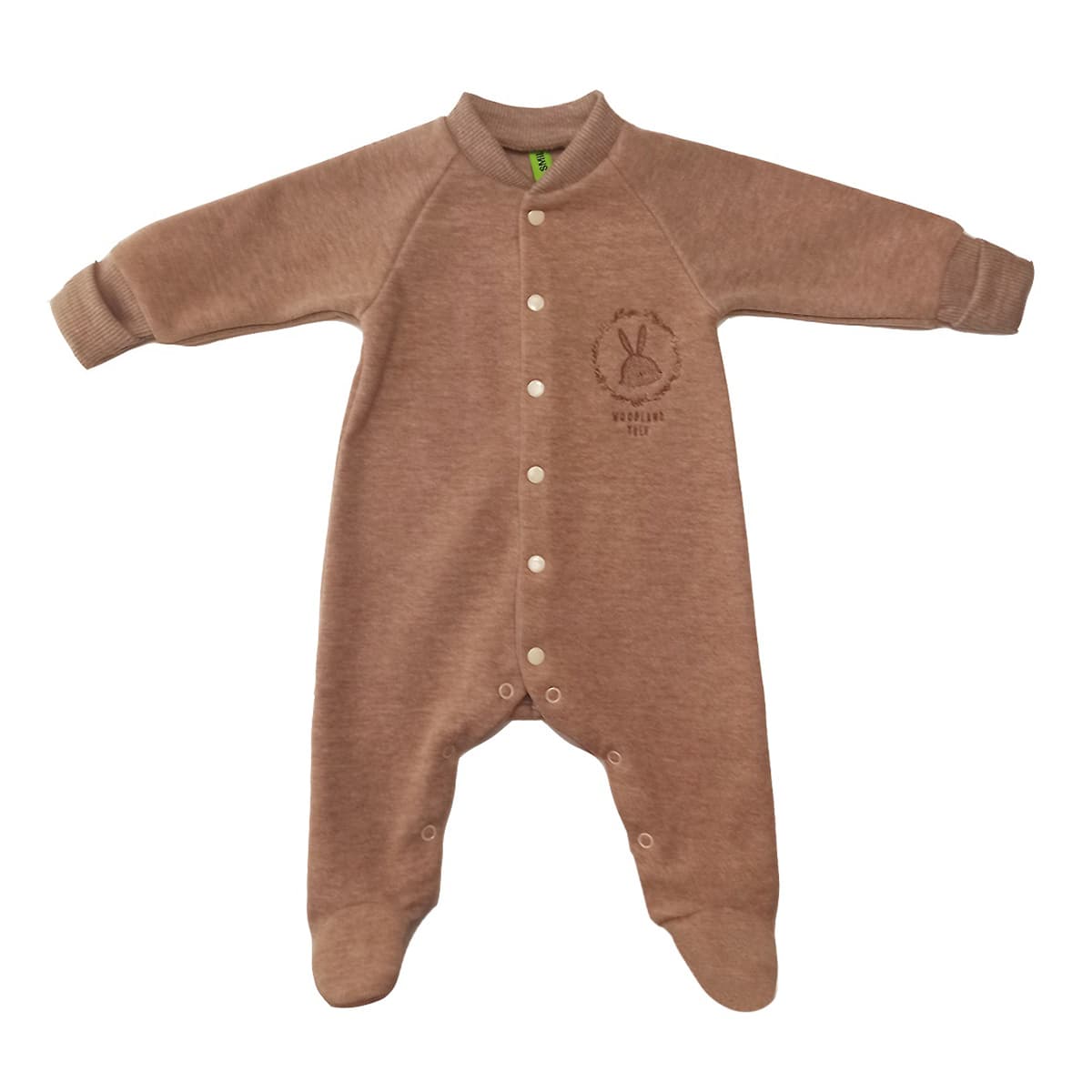 

Человечек Smil Choco Bunny, р.  122082 ТМ: SMIL, Бежевый, 122082