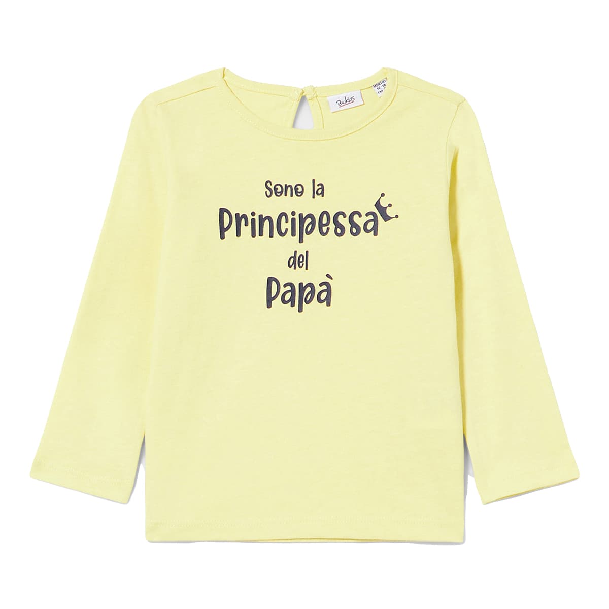 

Джемпер BluKids Principessa, р.  5983829 ТМ: BluKids, Желтый, 5983829